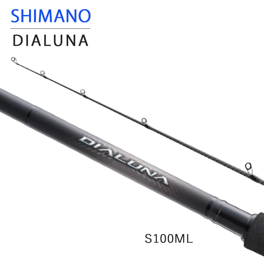 SHIMANO 23DIALUNA S90ML ディアルーナ シマノ シーバスロッド 23ディアルーナ S90ML シマノ】 23ディアルーナ