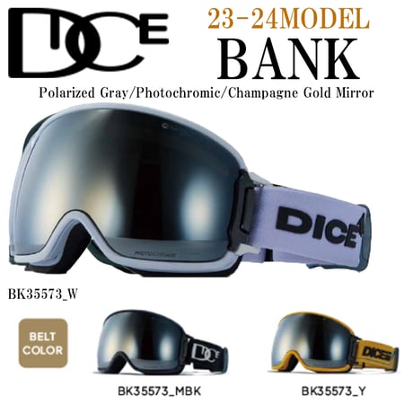 ゴーグル スノーボード スキー ダイス バンク DICE BANK 調光 偏光 グレイ シャンパンゴールドミラー BK35573