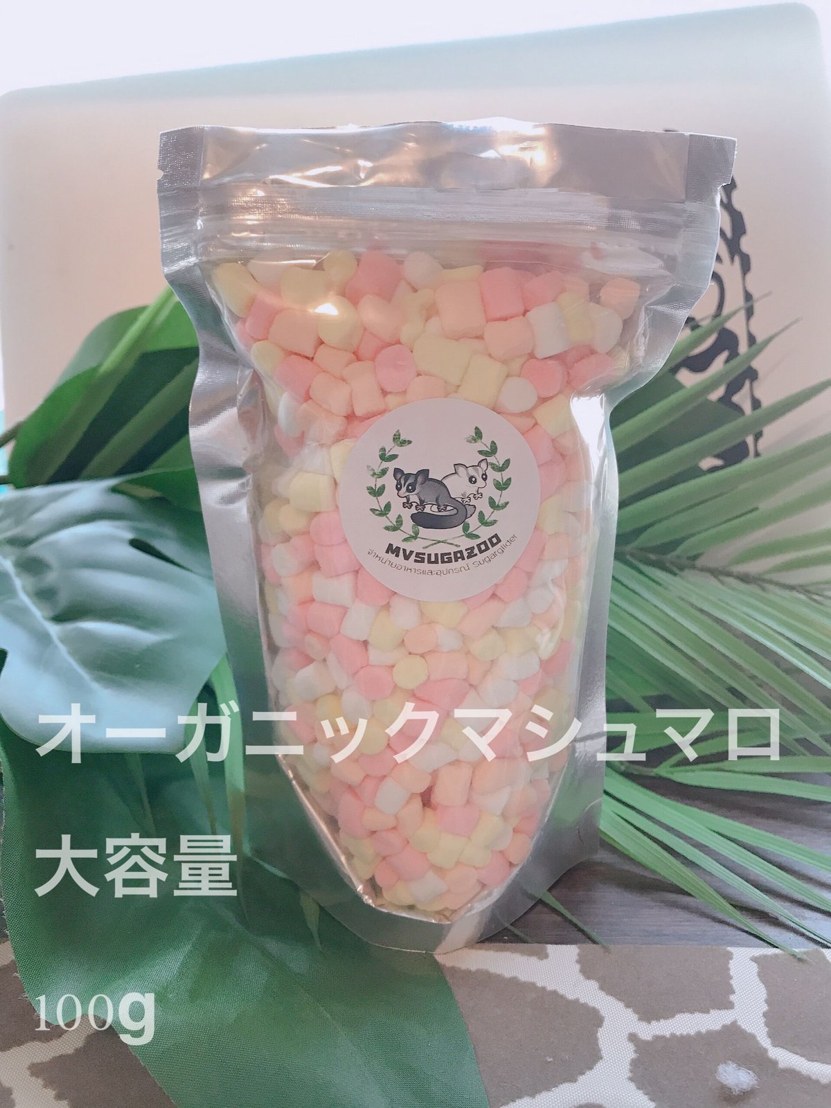 OHGA マシュマロトップス 2025年最新】マシュマロトップス ohgaの人気アイテム - メルカリ