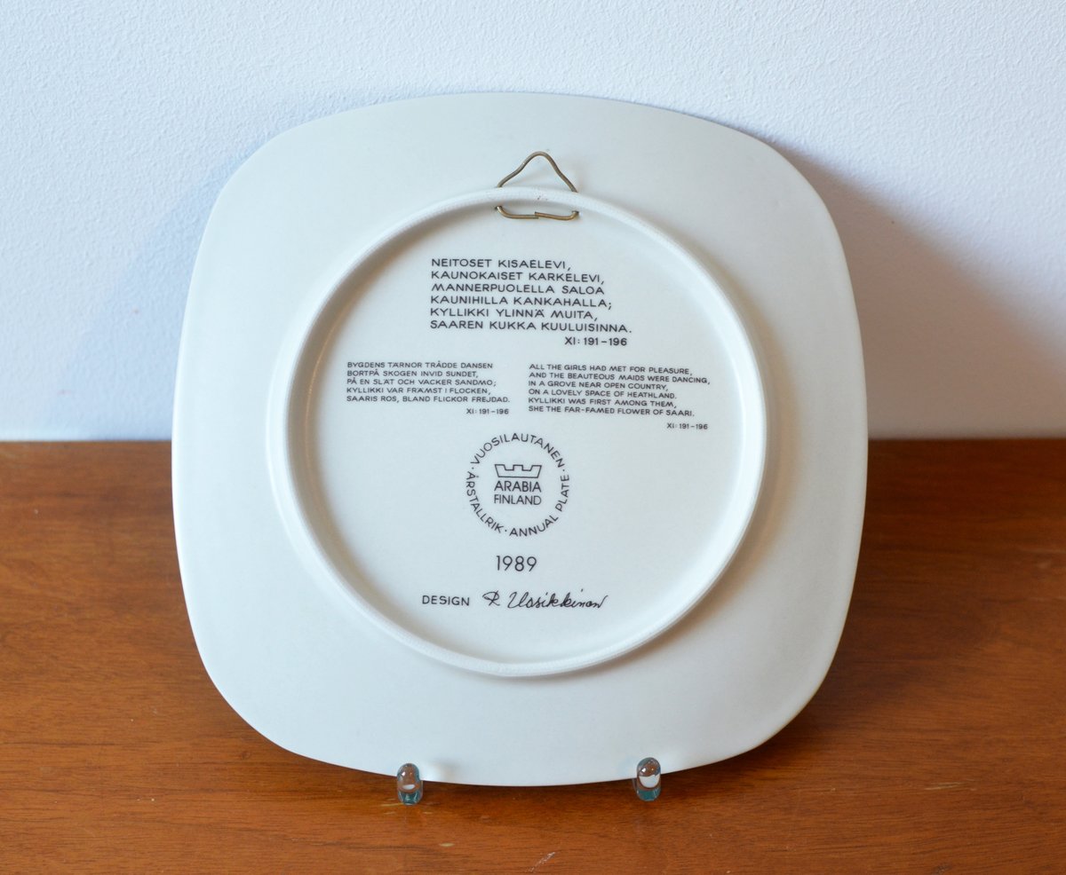 Arabia/Kalevala (アラビア/カレワラ) 飾り皿 1989年 | 北欧ヴィンテー