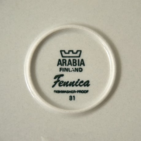 Arabia / Fennica (アラビア/フェニカ) プレート 25.5cm /no.4
