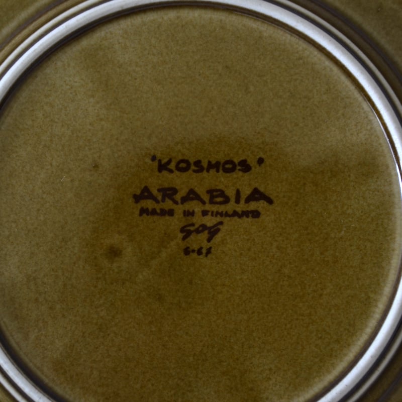 Arabia / Kosmos (アラビア/コスモス) プレート 20cm /no.4 | 北