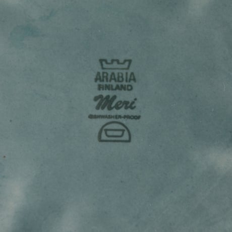 Arabia/Meri(アラビア/メリ) キャセロール・ボウル XL(蓋付き) [耐熱]  /no.2