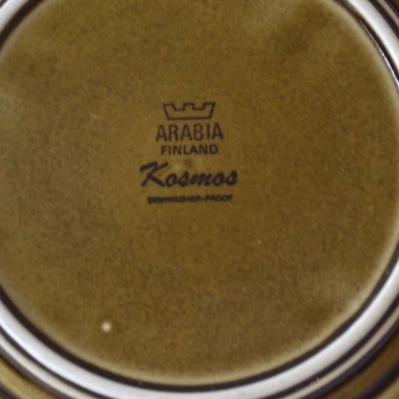 訳あり] Arabia / Kosmos (アラビア/コスモス) プレート 20cm /no