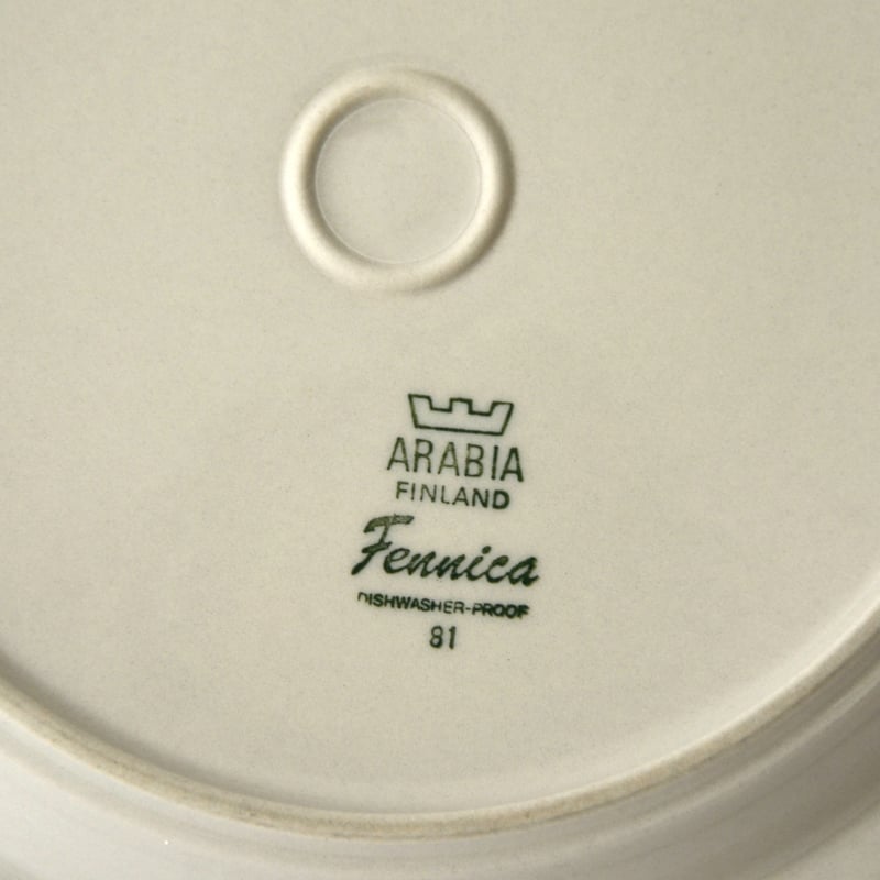 アラビア　フェニカ　20cmプレート×４枚セット アラビア フェニカ 20cmプレート×4枚セット Arabia/Fennica