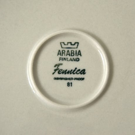 Arabia / Fennica (アラビア/フェニカ) プレート 25.5cm /no.3