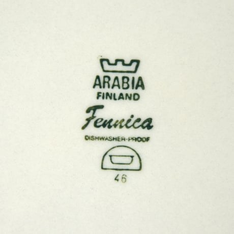 Arabia / Fennica (アラビア/フェニカ) ボウル XL (耐熱)