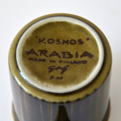Arabia / Kosmos (アラビア/コスモス) コーヒーカップ&ソーサー /no.2