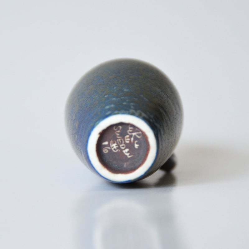 Rörstrand (ロールストランド) ミニチュア フラワーベース | 北欧