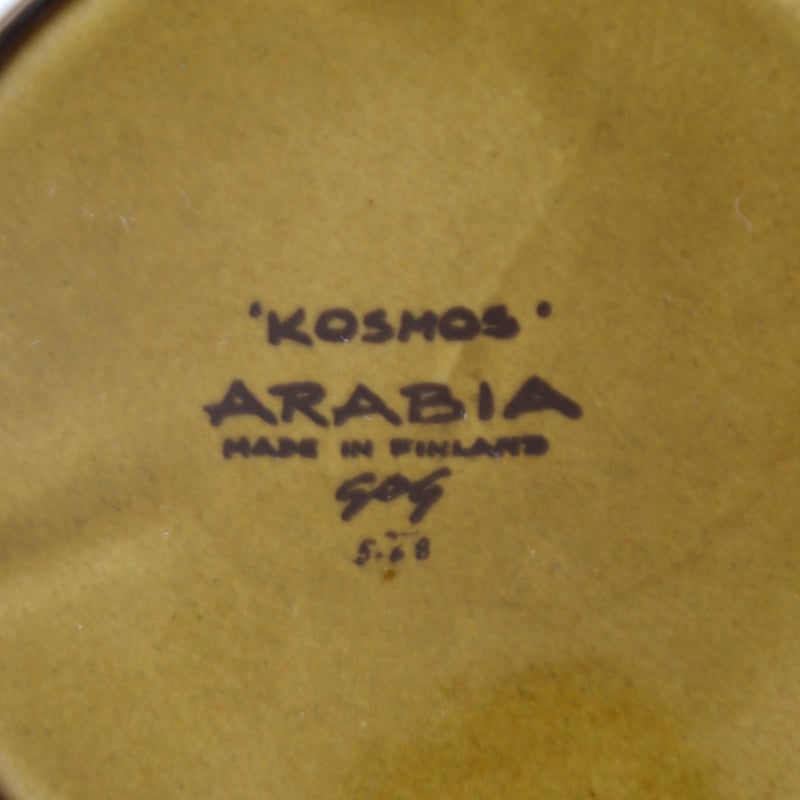 Arabia / Kosmos (アラビア/コスモス) プレート 20cm /no.6 | 北 Arabia / Kosmos (アラビア/コスモス) プレート 20cm /no.6 | 北