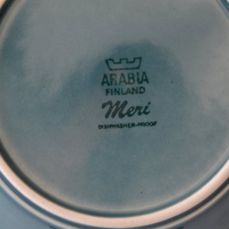 Arabia/Meri(アラビア/メリ) スープ皿 /no.6 | 北欧ヴィンテージ食器と