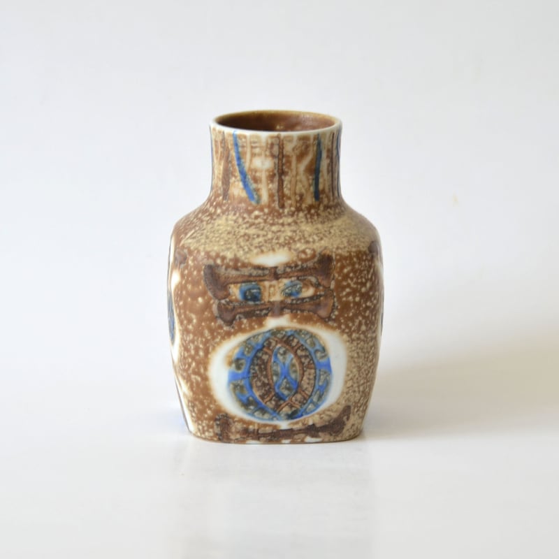 ロイヤルコペンハーゲン　ベース　花瓶　1993年 ロイヤルコペンハーゲン/Royal Copenhagen/Baca/バッカ/ニルス