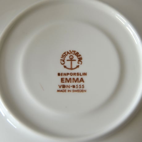 Gustavsberg/Emma (グスタフスベリ/エマ) カップ&ソーサー&プレート17cm /トリオ (ブラウン) /no.1