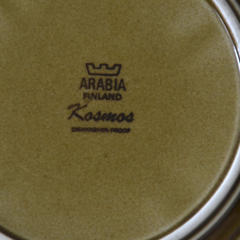 Arabia / Kosmos (アラビア/コスモス) プレート 20cm /no.3 | 北