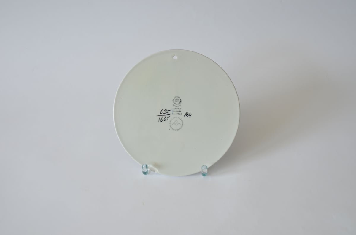 訳あり] Royal Copenhagen/Baca (ロイヤルコペンハーゲン/バッカ