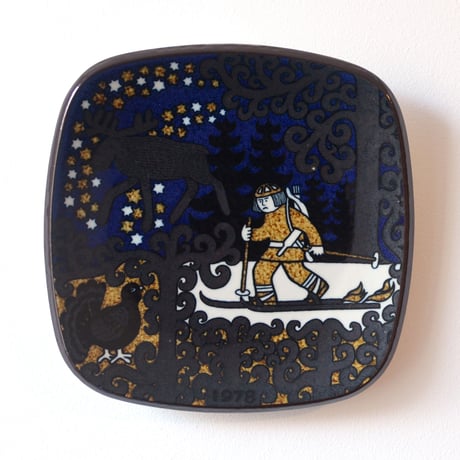 Arabia/Kalevala (アラビア/カレワラ) 飾り皿 1978年