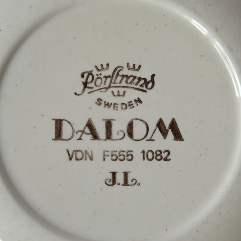 Rörstrand / Dalom (ロールストランド/ダロム) 深皿 /no.1 | 北欧ヴ