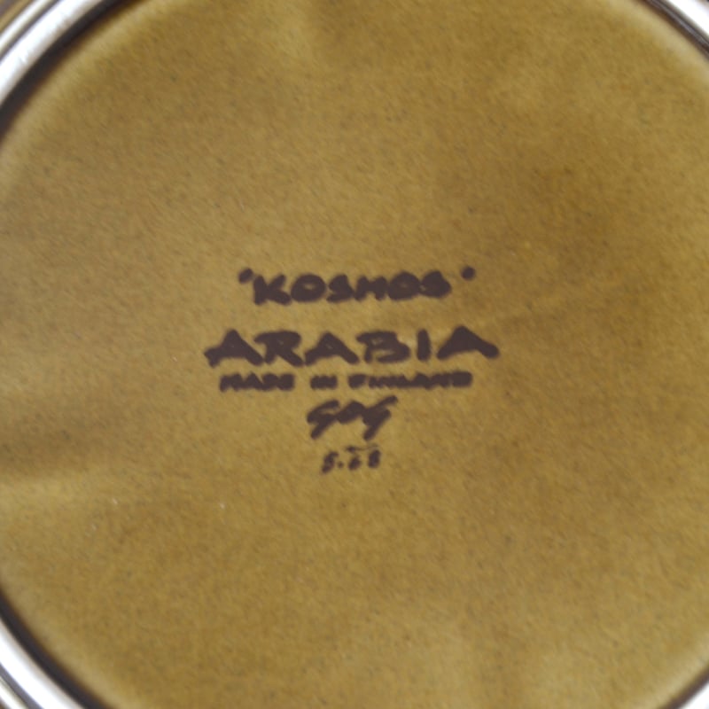 Arabia / Kosmos (アラビア/コスモス) プレート 20cm /no.7 | 北