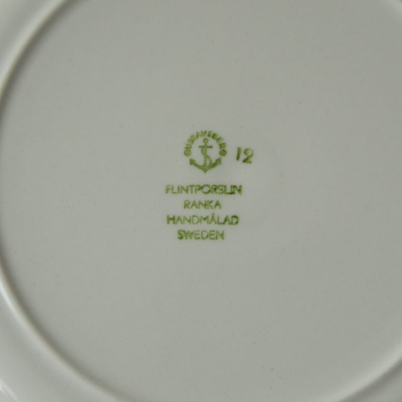 グスタフスベリ ファウナ Gustavsberg /FAUNA 2 グスタフスベリ