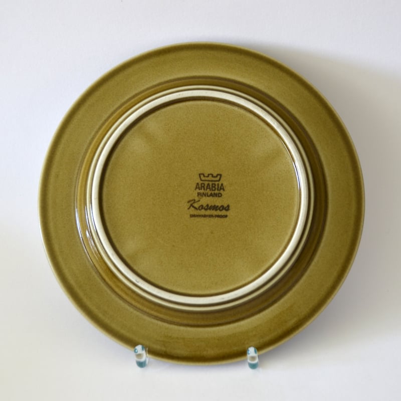 ARABIA/アラビア Kosmos/コスモス 20cmプレートF アラビア コスモス プレート フィンランドヴィンテージ 北欧食器