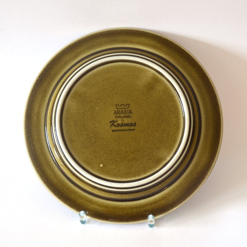 訳あり] Arabia / Kosmos (アラビア/コスモス) プレート 20cm /no