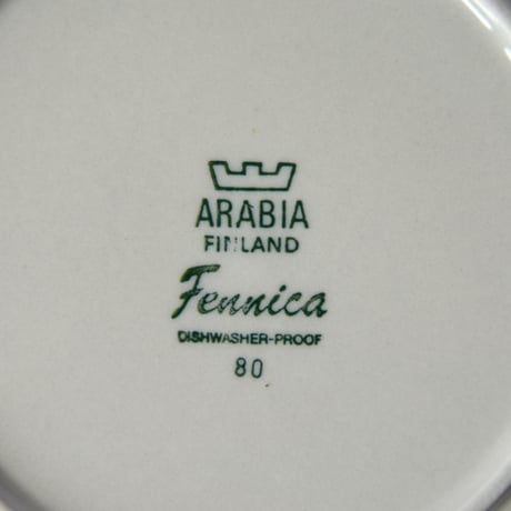 Arabia / Fennica (アラビア/フェニカ) スープ皿 /no.3