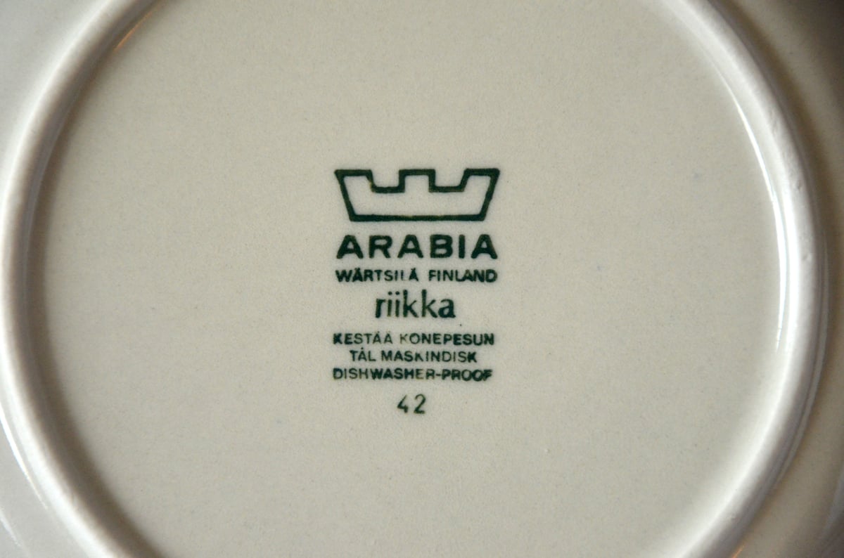 Arabia / riikka(アラビア/リーッカ) 17cm プレート /no.1 | 北欧