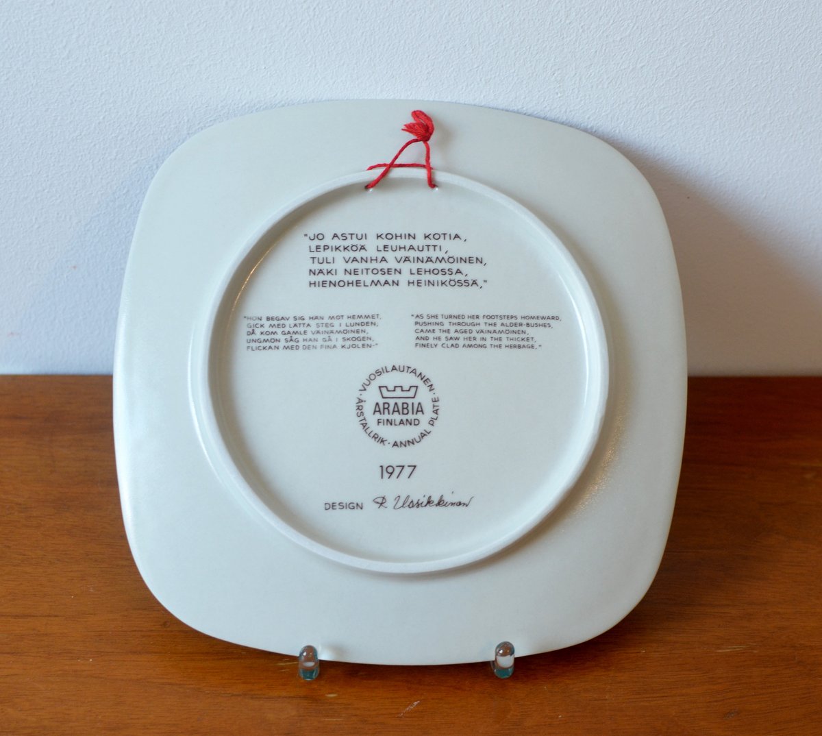 Arabia/Kalevala (アラビア/カレワラ) 飾り皿 1977年 | 北欧ヴィンテー