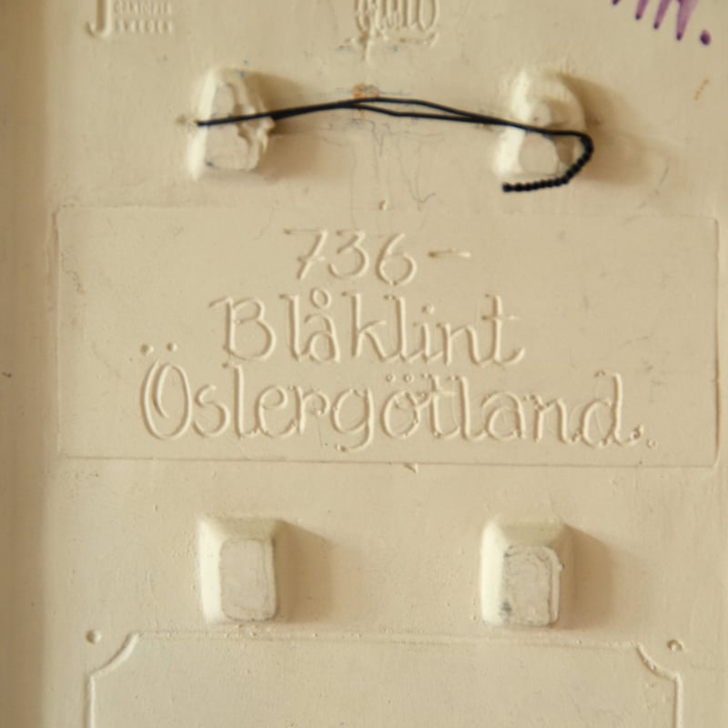 Jie Gantofta ジイガントフタ　陶板 Jie Gantofta Sweden (ジイガントフタ) / ウォールプレート 陶板 | 北