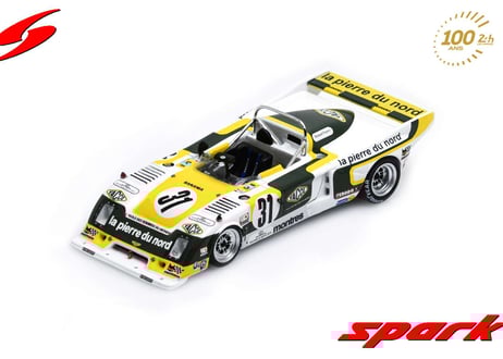 CATEGORY LeMans24h (1970年～1979年) | 「Modelcarsho