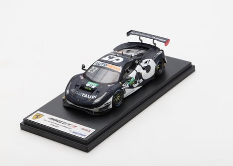LookSmart 1/43 (LSRC124) Ferrari 488 GT3 EVO #23 Alpha Tauri AF Corse DTM 2021