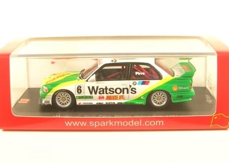 Spark 1/43 (SA051) M3 Winner Guia Race Macau Grand Prix 1991 Emmanuelle Pirro