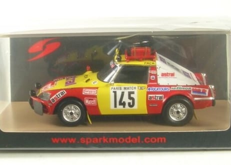 Spark 1/43 (S5538) CITROEN DS23 #145 PARIS DAKAR 1981
