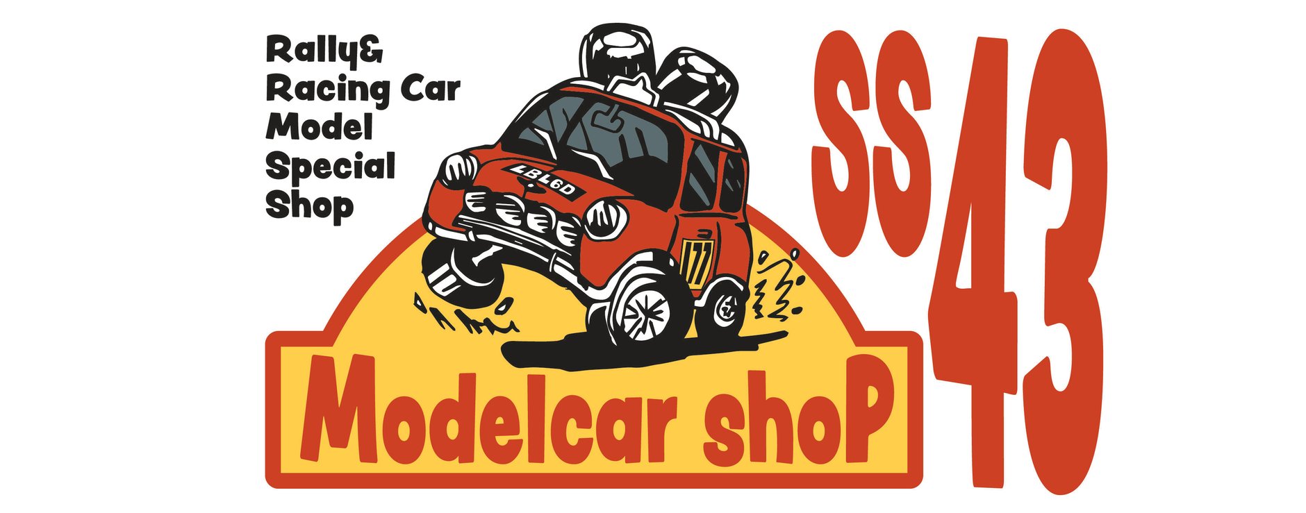「Modelcarshop-SS43」モデルカーショップSS43