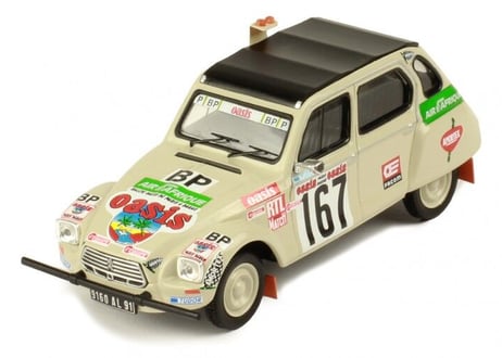 ixo models 1/43 (RAC289) Citroen Dyane Rally Paris-Dakar 1979 #167