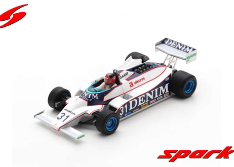 Spark 1/43 (S7252) Osella FA1B #31 Belgian GP 1981 Piercarlo Ghinzani