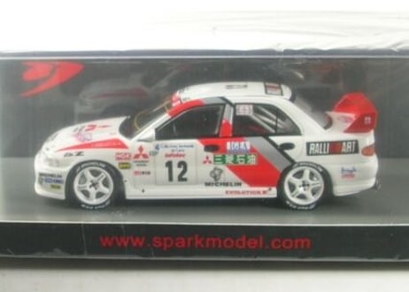 Spark 1/43 (S6506) Mitsubishi Lancer EvoIII #12 3rd Tour de Corse 1995