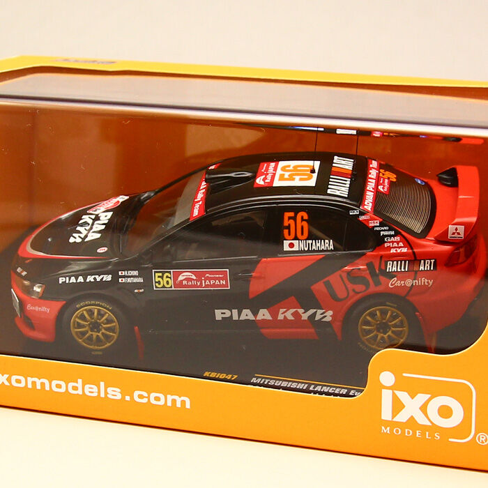 shig様 確認用　 RALLY JAPAN 三菱ランサーエボリューションX fit=scale-down,w=1200