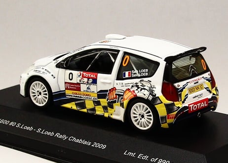 ixo modelx 1/43 (MDC027) CITROEN C2 S1600 2009年 ラリー･シャブリ #0
