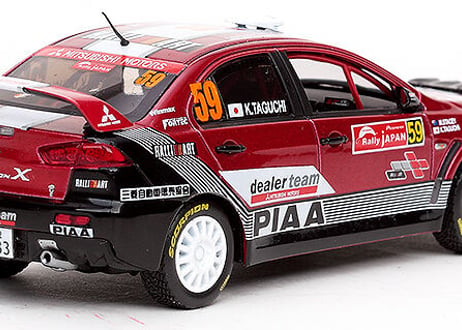 VITESSE 1/43 (43421) MITSUBISHI LANCER EVOLUTION X #59 K.Taguchi/M.Stacey Rally JAPAN 2008