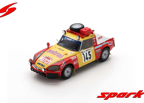 Spark 1/43 (S5538) CITROEN DS23 #145 PARIS DAKAR 1981