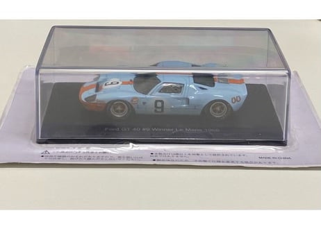 Ha chette 1/43 (85684) Ford Gt 40 #9 Winner Le Mans 1968