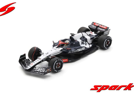 Spark 1/43 (S8914) Scuderia AlphaTauri AT04 #3 7th Mexican GP 2023 Daniel Ricciardo