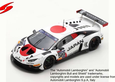 Spark 1/43 (S9607) TEAM JAPAN - LAMBORGHINI HURACAN GT3 EVO #519 WINNER  VALLELUNGA 2019