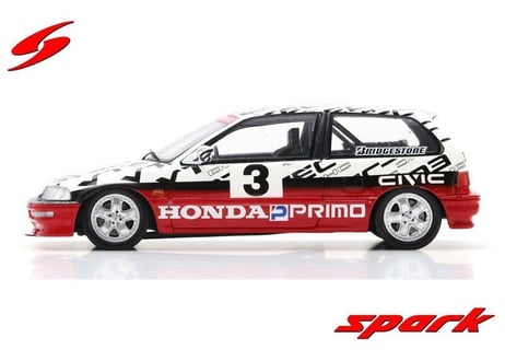 Spark 1/43 (S5459) Honda Civic EF9 #3 Group N Suzuka Circuit Test 1990