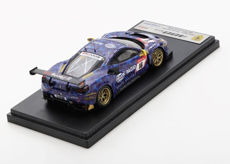 LookSmart 1/43 (LSRC081) Ferrari 488 GT3 Evo #16 Hella Pagid Racing One 24H Nurburgring 2020