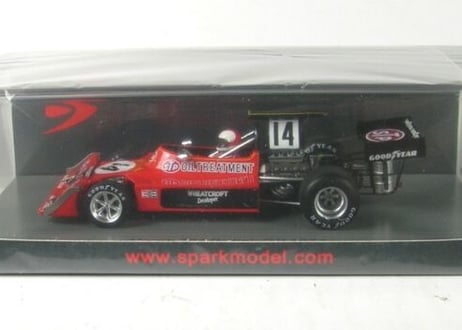 Spark 1/43 (S5373) March 731 #14 British GP 1973