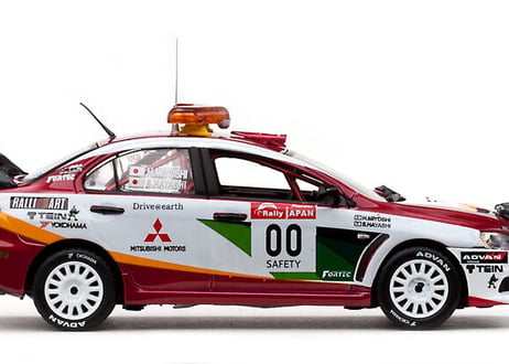 VITESSE 1/43 (43442) MITSUBISHI LANCER EVOLUTION X #00 H.Miyoshi/S.Hayashi Rally Japan 2008 Zero Car