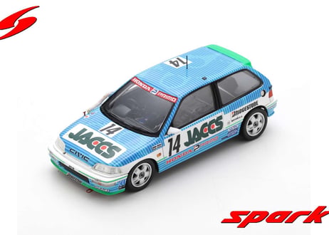 Spark 1/43 (S5463) HONDA CIVIC EF9 #14 2ND DIV 3 JTC RD4 SENDAI HI-LAND 1991