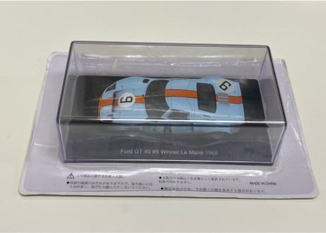 Ha chette 1/43 (85684) Ford Gt 40 #9 Winner Le Mans 1968